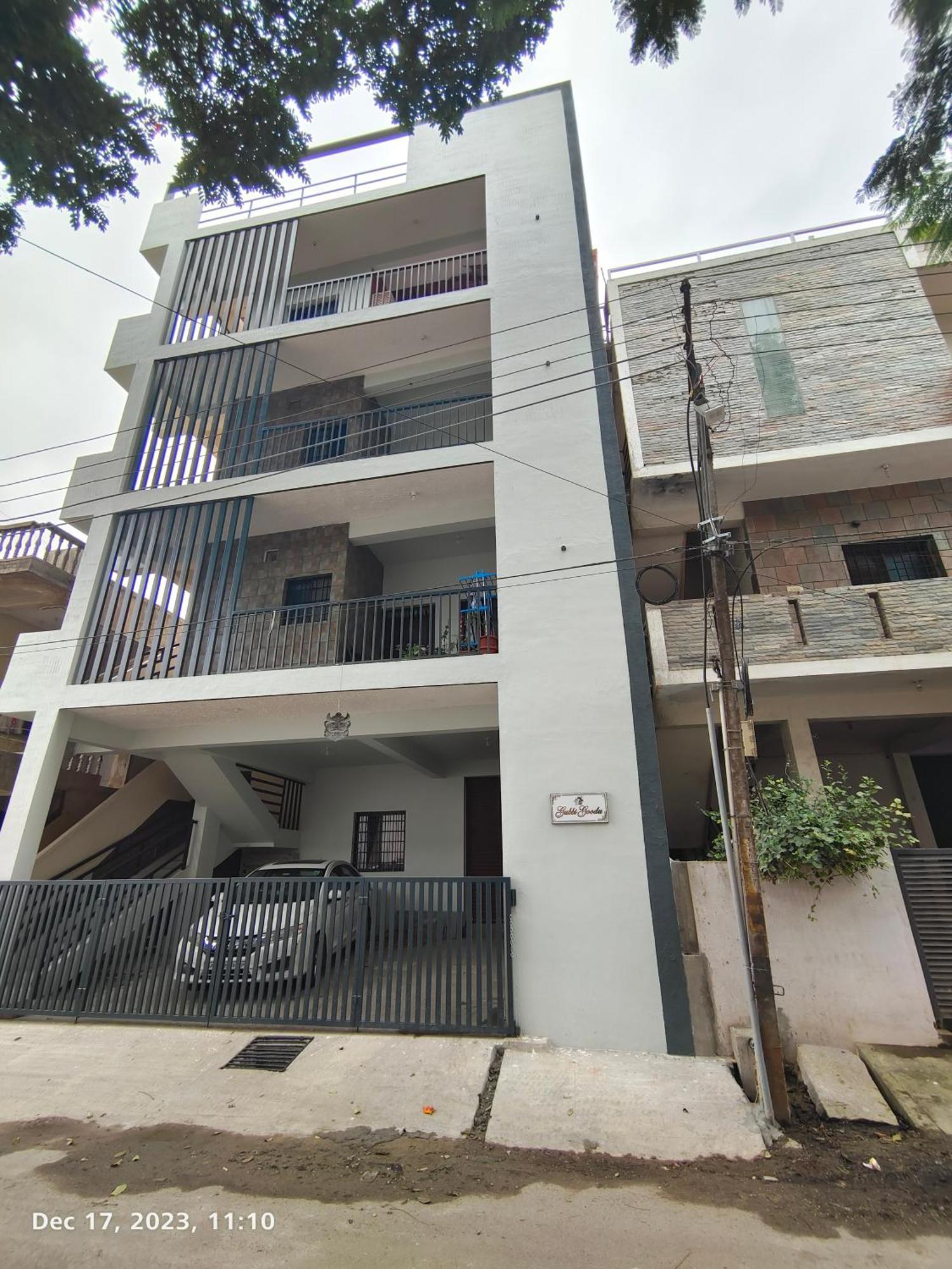 Gubbi Goodu Inn Homestay Chikmagalūr 외부 사진